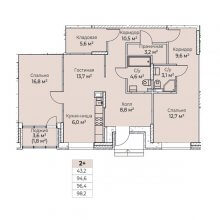 3-комн. евро квартира в ЖК Ветлан, 98.20 м²