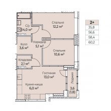 3-комн. евро квартира в ЖК Ветлан, 60.20 м²