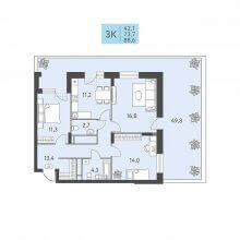 3-комн. квартира в ЖК Левченко, 8, 88.60 м²