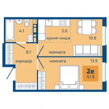 2-комн. евро квартира в ЖК Патриот, 41.90 м²
