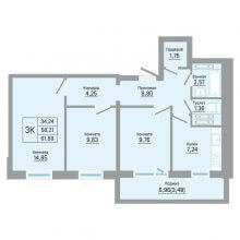 3-комн. квартира в ЖК Мастер квартал, 61.69 м²