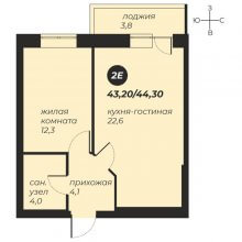 2-комн. евро квартира в ЖК Танго, 44.30 м²