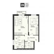 2-комн. квартира в ЖК Настроение, 47.12 м²