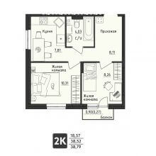 2-комн. квартира в ЖК Настроение, 38.79 м²