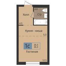 Студии в ЖК Альфа дом на Оборонщиков, 6, 26.30 м²