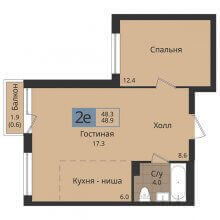 2-комн. евро квартира в ЖК Альфа дом на Оборонщиков, 6, 48.90 м²