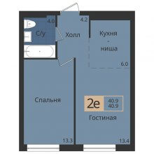 2-комн. евро квартира в ЖК Альфа дом на Оборонщиков, 6, 40.90 м²