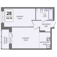 2-комн. евро квартира в ЖК Начало, 42.78 м²