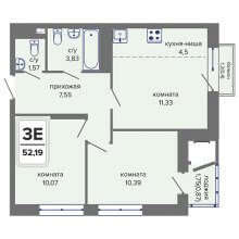 3-комн. евро квартира в ЖК Начало, 52.19 м²