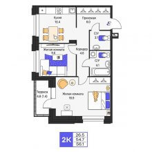 2-комн. квартира в ЖК Моменты, 56.10 м²