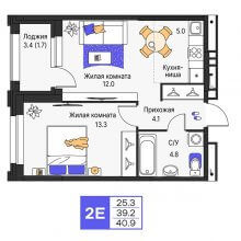2-комн. евро квартира в ЖК Моменты, 40.90 м²