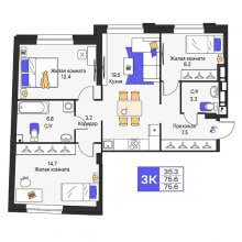 3-комн. квартира в ЖК Моменты, 75.60 м²