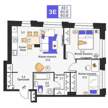3-комн. евро квартира в ЖК Моменты, 60.80 м²