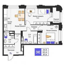 3-комн. евро квартира в ЖК Моменты, 61.90 м²