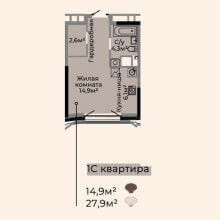 Студии в ЖК Жемчужина Камы, 27.90 м²