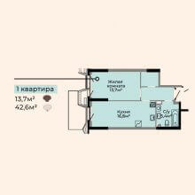 1-комн. квартира в ЖК Жемчужина Камы, 42.60 м²