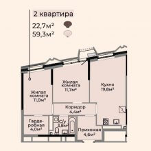 2-комн. квартира в ЖК Жемчужина Камы, 59.30 м²