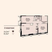 2-комн. квартира в ЖК Жемчужина Камы, 61.30 м²