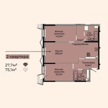 2-комн. квартира в ЖК Жемчужина Камы, 75.10 м²
