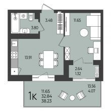 1-комн. квартира в ЖК Перемены, 38.23 м²