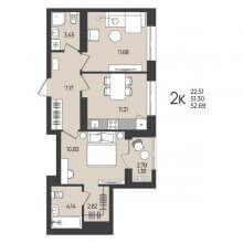 2-комн. квартира в ЖК Перемены, 52.69 м²