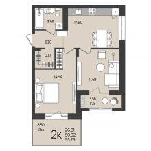 2-комн. квартира в ЖК Перемены, 55.25 м²