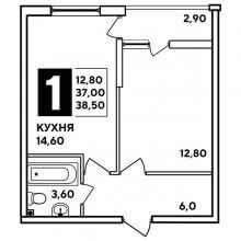 1-комн. квартира в ЖК Самолёт, 38.50 м²