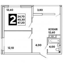 2-комн. квартира в ЖК Самолёт, 47.20 м²