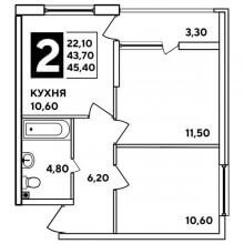 2-комн. квартира в ЖК Самолёт, 45.40 м²