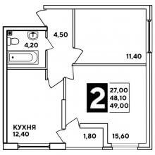2-комн. квартира в ЖК Самолёт, 49.00 м²