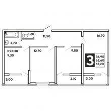 3-комн. квартира в ЖК Самолёт, 67.20 м²