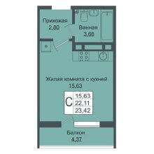 Студии в ЖК Зелёный театр, 23.42 м²