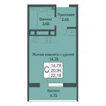 Студии в ЖК Зелёный театр, 22.18 м²