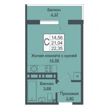 Студии в ЖК Зелёный театр, 22.35 м²