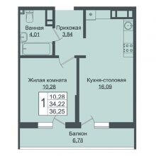 1-комн. квартира в ЖК Зелёный театр, 36.25 м²