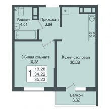 1-комн. квартира в ЖК Зелёный театр, 35.23 м²