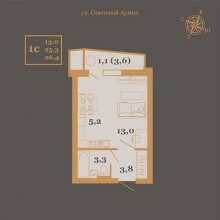 Студии в ЖК Hygge (Хюгге), 26.40 м²