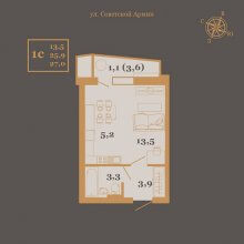 Студии в ЖК Hygge (Хюгге), 27.00 м²