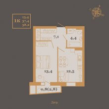1-комн. квартира в ЖК Hygge (Хюгге), 38.20 м²