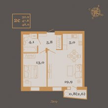 2-комн. евро квартира в ЖК Hygge (Хюгге), 48.60 м²