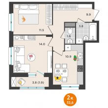 2-комн. квартира в ЖК Орсо дом на Елькина 14, 53.60 м²