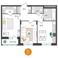 2-комн. квартира в ЖК Орсо дом на Елькина 14, 59.10 м²