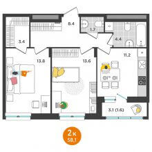 2-комн. квартира в ЖК Орсо дом на Елькина 14, 58.10 м²