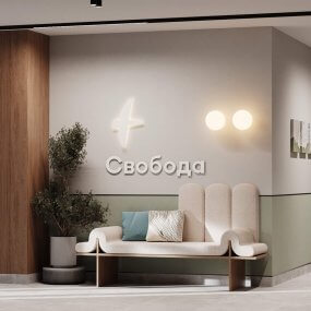 ЖК Свобода — рендер 9 ЖК Свобода — рендер 9