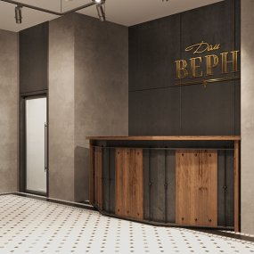 ЖК Верн — рендер 11